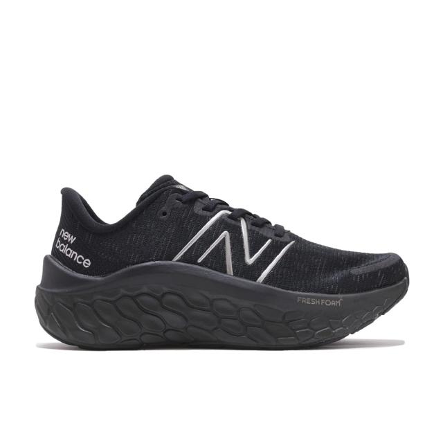 ニューバランス レディース スニーカー フレッシュ フォーム エックス カイハ v1 WKAIR New Balance Fresh Foam X Kaiha v1 グレイ(CG1) ホワイト(CW1) ブラック(CK1) ホワイト/ピンク(RS1) 22.5-25.5cm_3