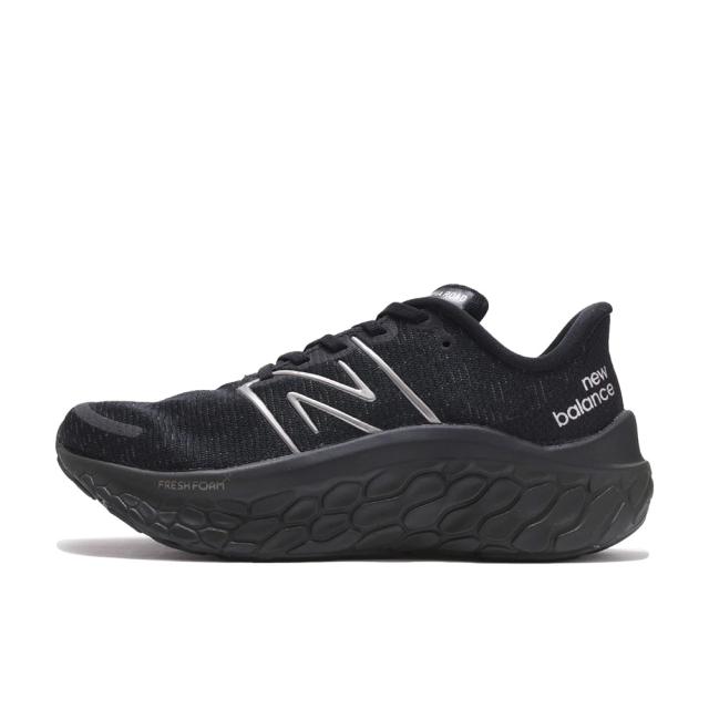 ニューバランス レディース スニーカー フレッシュ フォーム エックス カイハ v1 WKAIR New Balance Fresh Foam X Kaiha v1 グレイ(CG1) ホワイト(CW1) ブラック(CK1) ホワイト/ピンク(RS1) 22.5-25.5cm_7