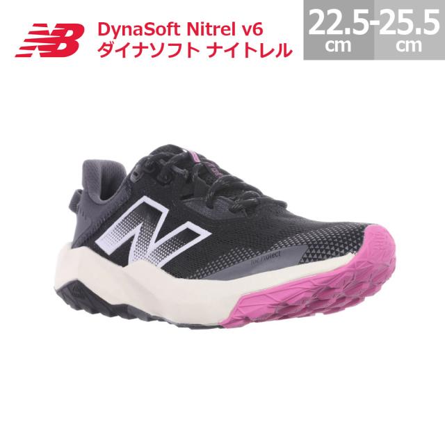 ニューバランス スニーカー ダイナソフト ナイトレル v6 WTNTR DynaSoft Nitrel v6 レディース スニーカー ブラック(LP6) 22.5-25.5cm New Balance