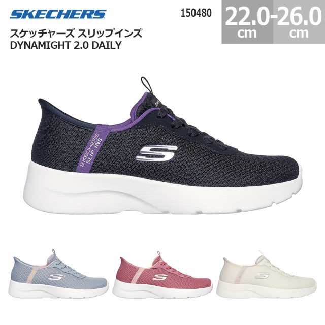 スケッチャーズ スニーカー スリップインズ ダイナマイト 2.0 デイリー 150480 SKECHERS Slip-ins DYNAMIGHT 2.0 DAILY レディース スニ