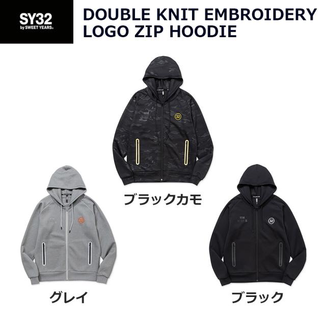 SY32 メンズ パーカー ダブルニット エンブロイダリー ロゴ ジップフーディー 14110 DOUBLE KNIT EMBROIDERY LOGO ZIP HOODIE エスワイサーティトゥバイスィートイヤーズ メンズ ブラック ブラックカモ グレイ M L XL XXL SY32 メンズ パーカー ダブルニット エンブロイダリー ロゴ ジップ