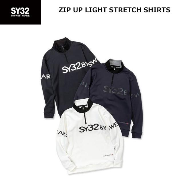 SY32 by SWEET YEARS ジップアップライトストレッチシャツg2l SY32 by SWEET YEARS ジップアップライトストレッチシャツg2l