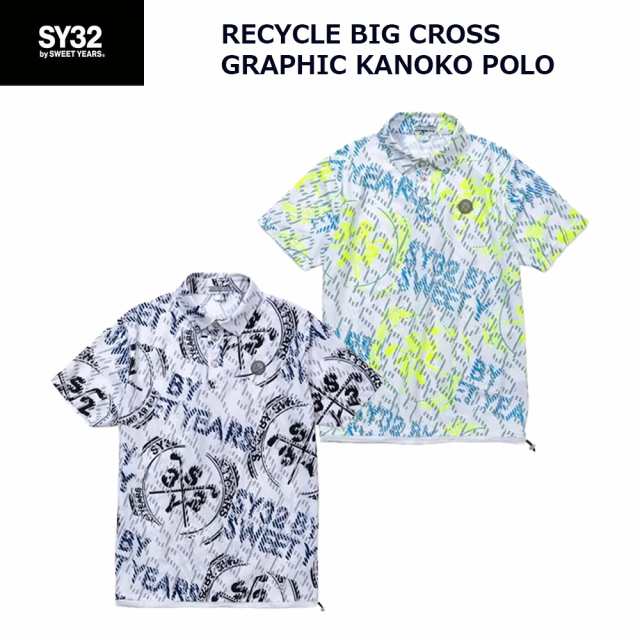 SY32 ゴルフウエア ポロシャツ リサイクル ビッグ クロス グラフィック カノコ ポロ SYG-24S31 RECYCLE BIG CROSS GRAPHIC KANOKO POLO