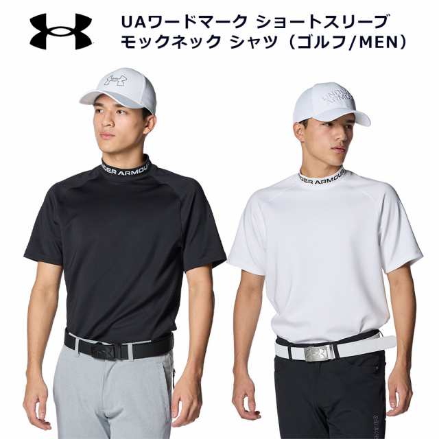 アンダーアーマー ゴルフウエア UAワードマーク ショートスリーブ モックネック シャツ ゴルフ 1384830 UNDER ARMOUR UA WORDMARK SHORT