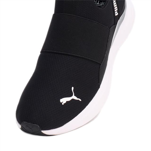 プーマ ウィメンズ ソフトライド ハーモニー イーズイン ランニング