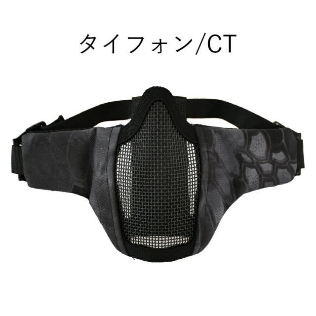 サバゲー　セット　ベルト　フェイスガード　ウェア　手袋　バッグ　12点セット サバゲー セット ベルト フェイスガード ウェア 手袋 バッグ 12