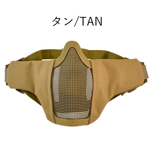 サバゲー　セット　ベルト　フェイスガード　ウェア　手袋　バッグ　12点セット サバゲー セット ベルト フェイスガード ウェア 手袋 バッグ 12
