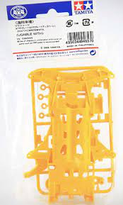 タミヤ ミニ四駆限定販売商品(パーツ) 限定商品 強化VSシャーシ