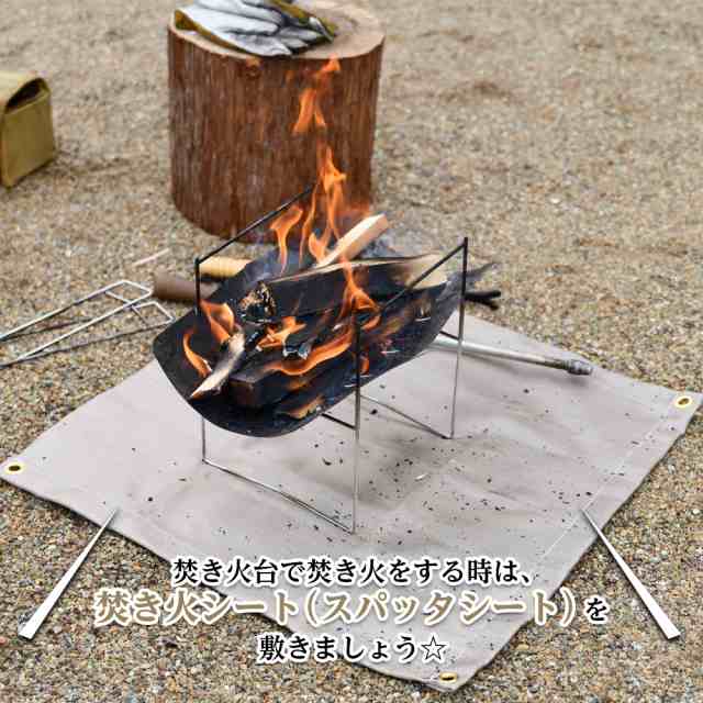 焚き火 焚き火台シート 耐熱 防炎　80×60cm  キャンプ  アウトドア