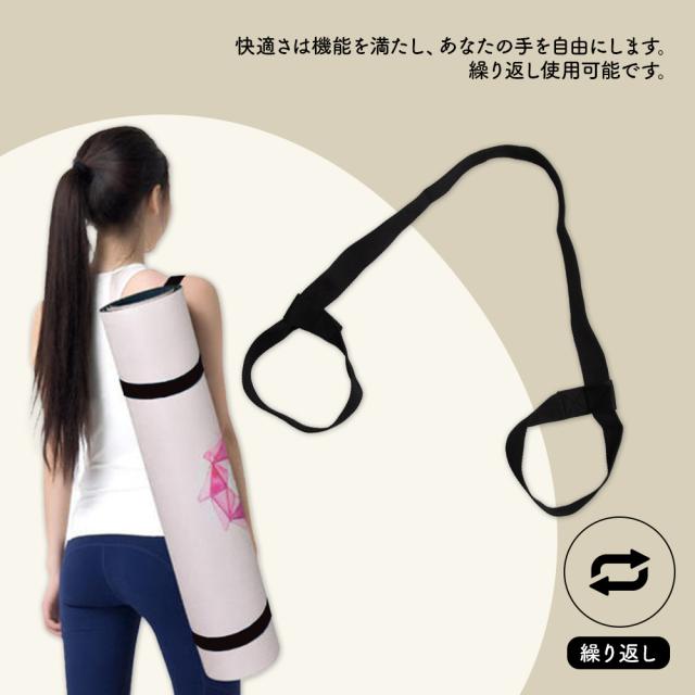 【2点セット】ヨガマット×ヨガラグ　ホットヨガ　マットベルト付き 2点セット】 ヨガマット×ヨガラグ ホットヨガ マットベルト付き LAVA