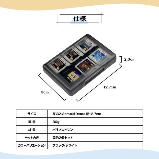 ニンテンドー3DS ソフト（計17本）+ カードケース付 まとめ売り Amazon