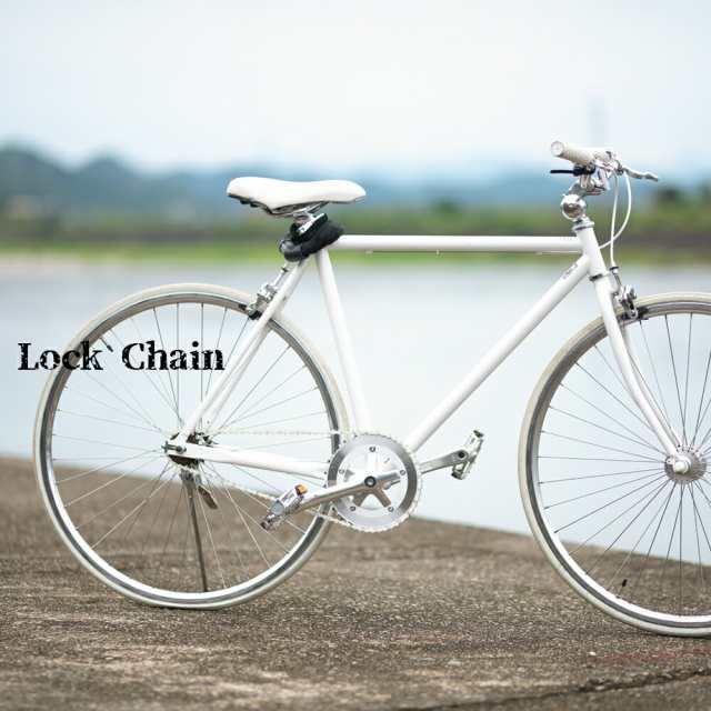 自転車 ピストバイク ※ロックチェーン付きお値下げ可能でしょうか