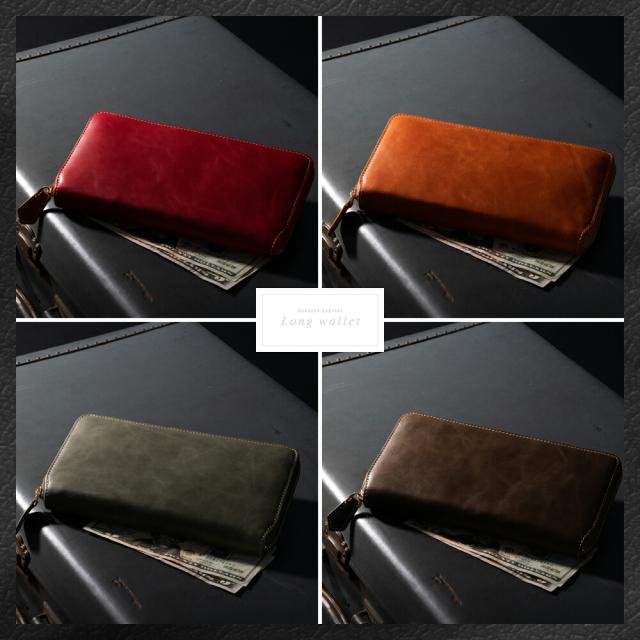 長財布 メンズ レディース ラウンドファスナー 革 本革 名入れ 日本製 全8色 大容量 収納 カード ZELDNER 長財布 メンズ レディース ラウンドファスナー 革 本革 名入れ 日本製