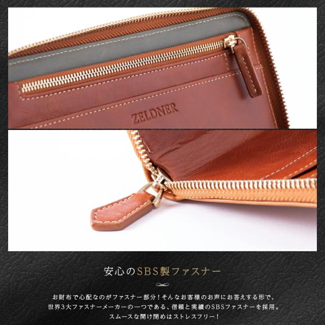 長財布 メンズ レディース ラウンドファスナー 革 本革 名入れ 日本製
