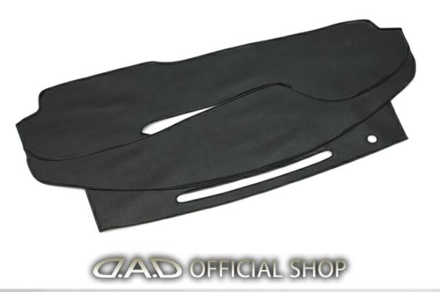 30プリウス専用 D.A.D デザインダッシュマット ヘッドアップディスプレイ無車のみZVW30 カッコイイ 車種専用 トヨタ ピッタリフィット DAD ギャルソン GARSON