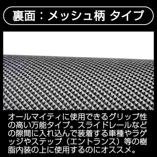 「オーダー」 日本製 NOAH  ノア 80系 8人乗り フロアマット 1台分 カーマット チェック マット トヨタ* - 21