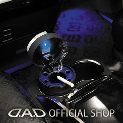 D.A.D アッシュボトル サーキュラーロゴデザイン HA495-01