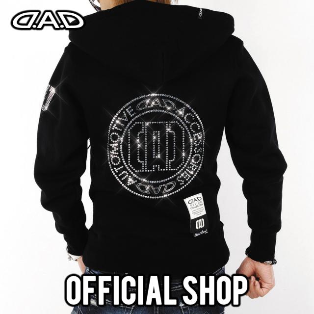 D.A.D パーカー（サークルデザイン）GB003 DAD ギャルソン GARSON 41,800円
