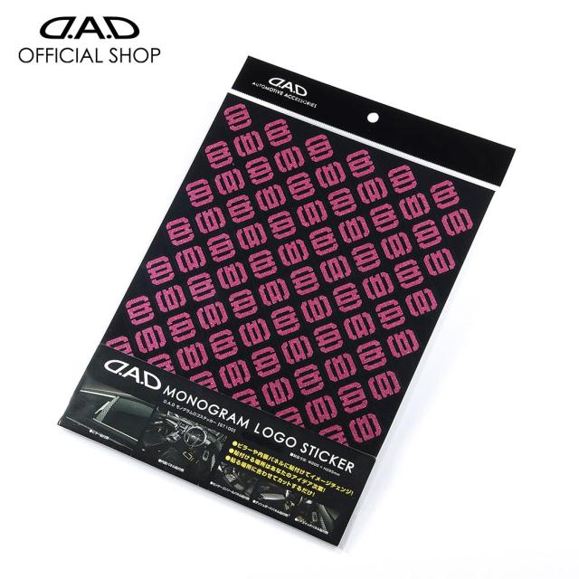 D.A.D モノグラムロゴステッカー ピンクラメ ST100-03 DAD ギャルソン GARSON