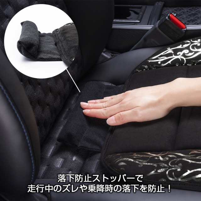 楽天市場】DAD シートクッション タイプ キルティング ブラック
