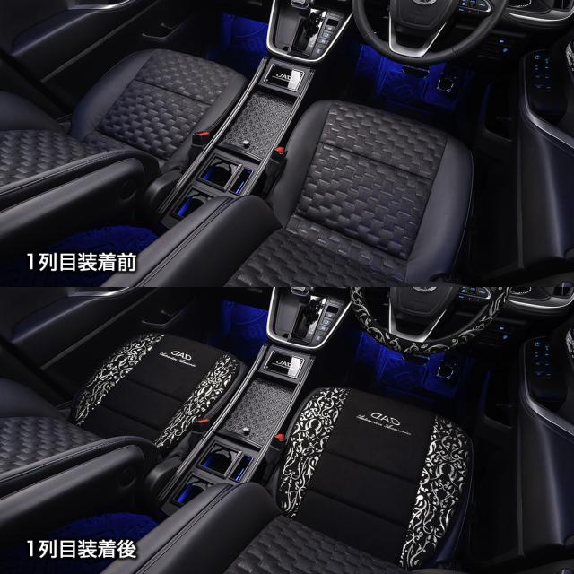 Salaページ エクセア EXEA キーホールカバータフネス ジムニー専用