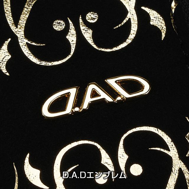 D.A.D スマートキーケースII アラベスク ゴールド HA720-02-01