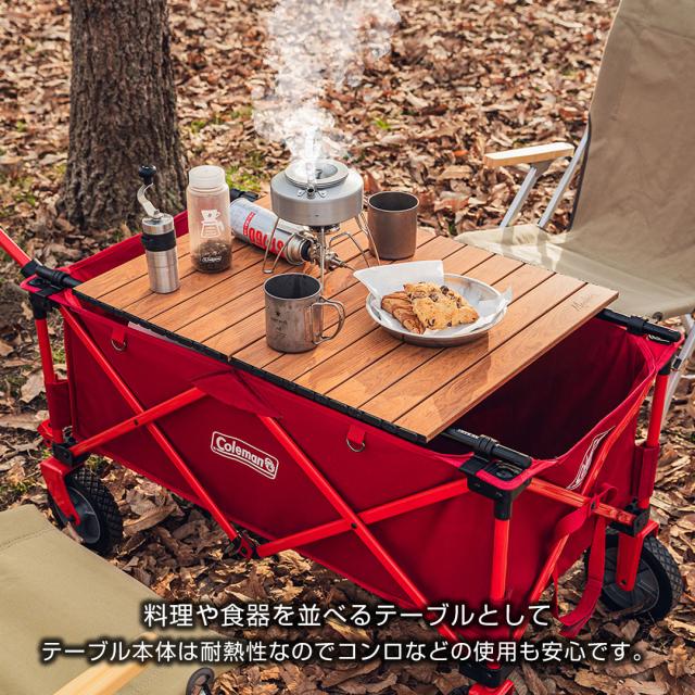 改良モデル MAULBEERE ( マルビーレ ) アウトドア キャリー