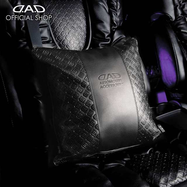 D.A.D クッション タイプ モノグラムレザー HA464 4560318757554 DAD ギャルソン GARSONの通販は