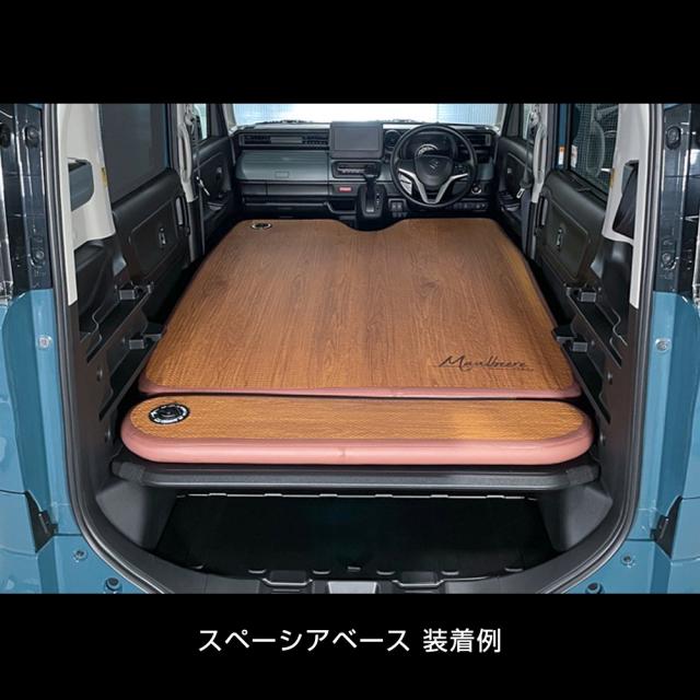 MAULBEERE（マルビーレ）ジムニーなどのコンパクトカー/軽自動車に最適