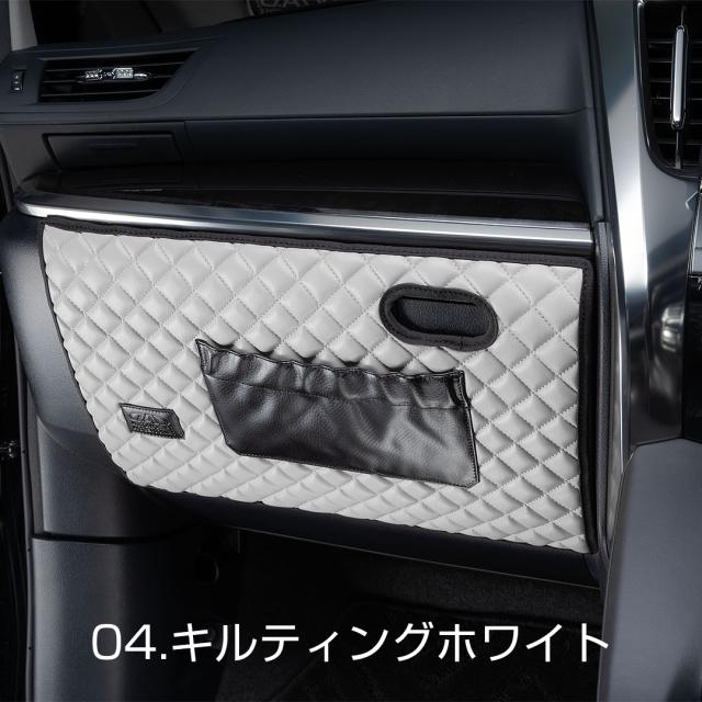 ☆AYH30W アルファード エアコンスイッチ [AGH30W ヴェルファイア