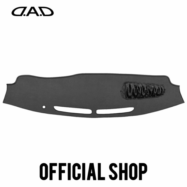 DA64W エブリィ / エブリィワゴン専用 D.A.D プレミアムダッシュマット センタースピーカー無し DA64W カッコイイ 車種専用 SUZUKI スズの通販は