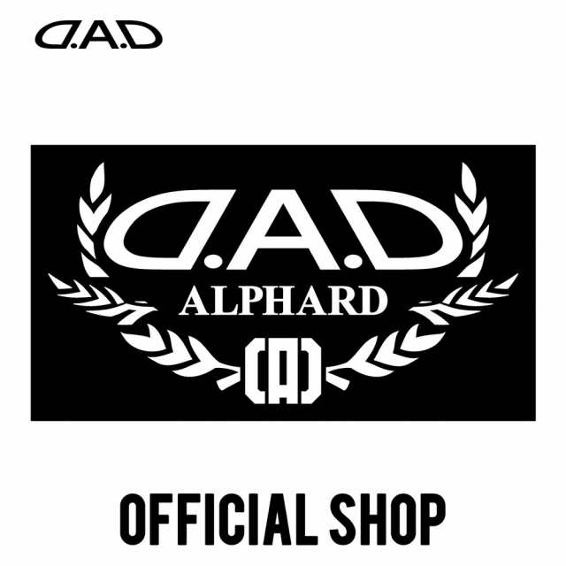 D.A.D オートモデルステッカー【設定のないお車はこちらからご購入ください】 ホワイト/ブルー/ピンク/レッド DAD ギャルソン GARSONの通販はau  PAY マーケット - D.A.D auPAYマーケット店 | au PAY マーケット－通販サイト