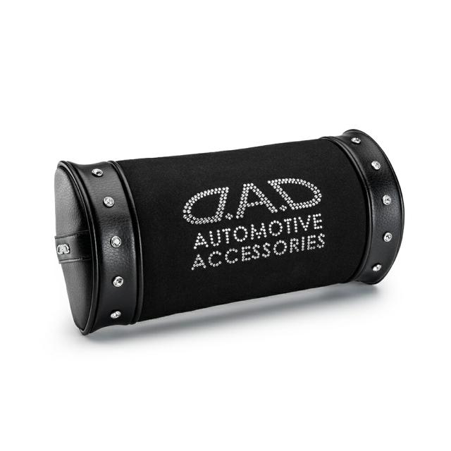 ネックパッド エグゼ D.A.D（1個入）HF110 ネックピロー ネック