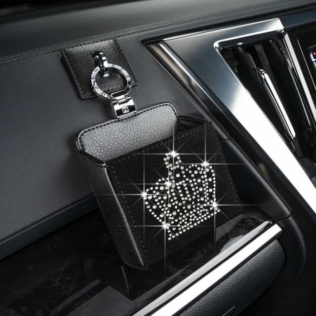 マルチホルダー ワイド エグゼ クラウン HF111 自動車 カー用品