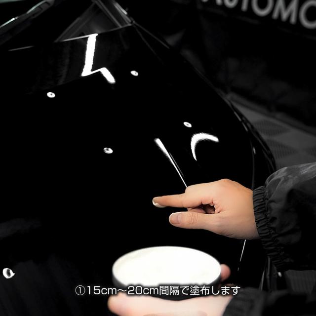 【お試しサイズ】送料無料！D.A.D プレミアム ボディ マスク ホワイトムスク 10ml CA003 車 DAD ギャルソン GARSON コーティング 艶 スリック性 高撥水 カーコーティング プレミアムカーケア premium car care 洗車 ※クリックポストでの配送となります。 洗車用品