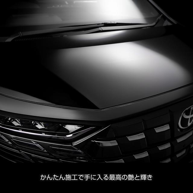 【お試しサイズ】送料無料！D.A.D プレミアム ボディ マスク ホワイトムスク 10ml CA003 車 DAD ギャルソン GARSON コーティング 艶 スリック性 高撥水 カーコーティング プレミアムカーケア premium car care 洗車 ※クリックポストでの配送となります。 洗車用品