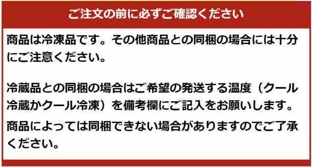 たこわさびあえ120g　たこわさびあえ　PAY　たこわさ】　【冷凍】たこわさびあえ【沖縄県は追加の通販はau　横田屋本店　ふかひれ本舗　マーケット－通販サイト　au　PAY　酒のつまみに絶品【珍味】【気仙沼　マーケット