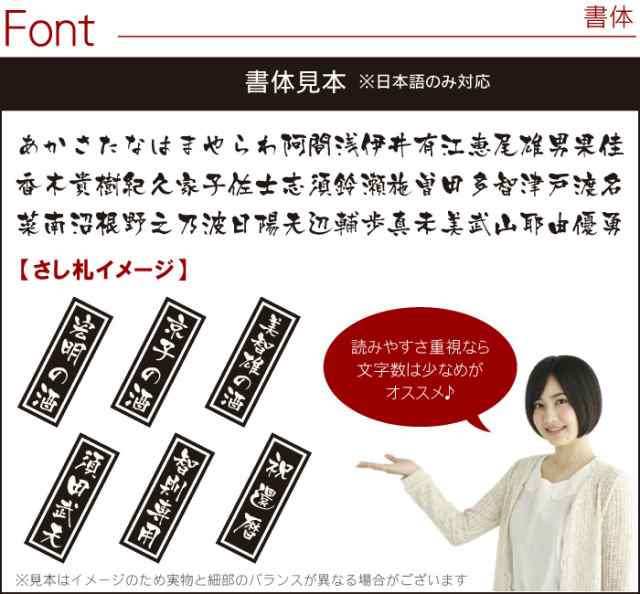 父の日 プレゼント 名入れ ギフト お酒 日本酒 純米大吟醸酒 名前入り お中元 ボトル彫刻 久保田 萬寿 7ml 古希祝い 喜寿祝い 還暦の通販はau Pay マーケット 名入れ 名前入りギフトきざむ