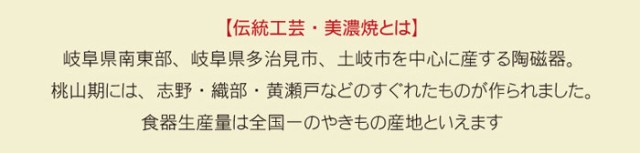 結婚祝い プレゼント ペア ギフト 名入れ 【 美濃焼 花工房 お茶碗 ペア セット 】 古希祝い 茶碗 花柄 名前入り ご飯茶碗 夫婦茶碗 還暦の通販はau  PAY マーケット - 名入れ・名前入りギフトきざむ