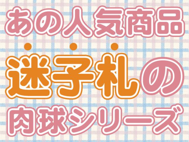 名入れ ギフト 猫 首輪 迷子札 名札 キーホルダー 猫グッズ 猫用 迷子札 名前入り ペットグッズ 子猫 誕生日 プレゼント 猫 愛猫家の通販はau Pay マーケット 名入れ 名前入りギフトきざむ