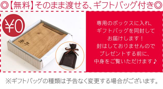 母の日 名入れ ギフト 鏡 名前入り コンパクトミラー 木製 木のぬくもり手鏡 誕生日 プレゼント 女性 彼女 母 お母さん ギフト ラの通販はau Pay マーケット 名入れ 名前入りギフトきざむ