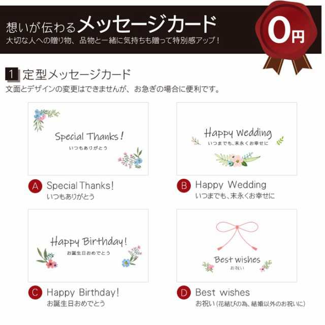 母の日 プレゼント 名入れ ギフト 誕生日 男性 あっぱれ 真空断熱ステンレスタンブラー 450ml ブラスト 名前入り 男性 父 名入れの通販はau Pay マーケット 名入れ 名前入りギフトきざむ