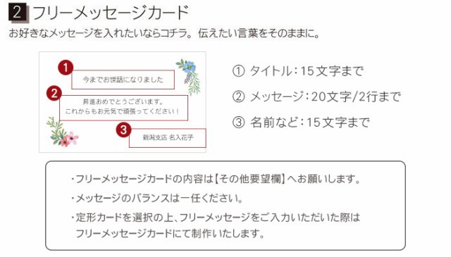 父の日 母の日 ギフト 名入れ ギフト ボールペン 名前入り ギフト