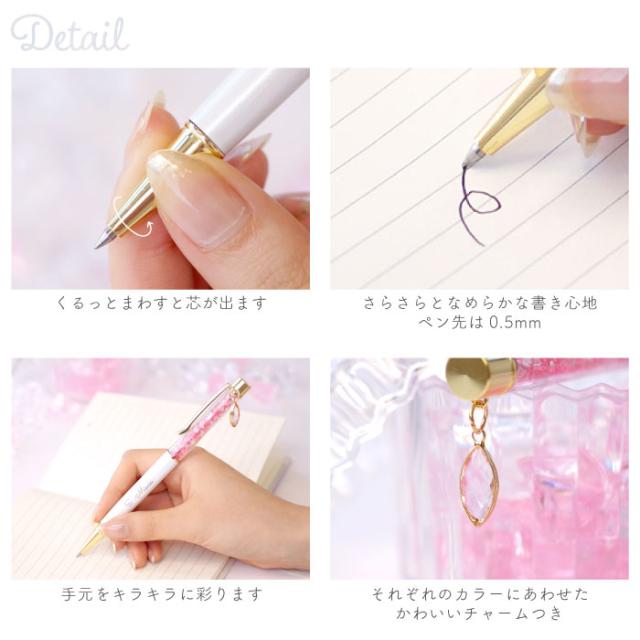 母の日 誕生日 女性 名入れ ボールペン メモ帳 名前入り ギフト クリスタルボールペン メモ帳セット 名入れ ギフト 名前入りボールの通販はau Pay マーケット 名入れ 名前入りギフトきざむ