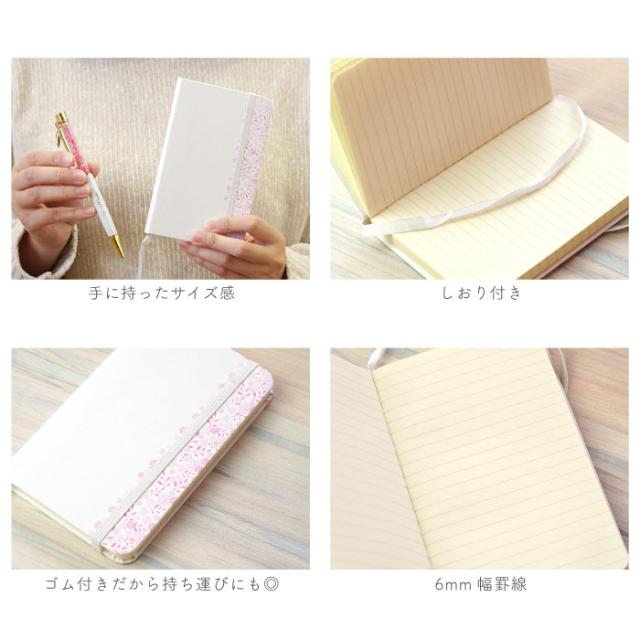 母の日 誕生日 女性 名入れ ボールペン メモ帳 名前入り ギフト クリスタルボールペン メモ帳セット 名入れ ギフト 名前入りボールの通販はau Pay マーケット 名入れ 名前入りギフトきざむ