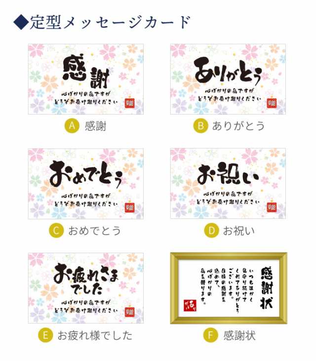 クリスマス 母の 誕生日プレゼント お母さん 誕生日 プレゼント 女性 50代 60代 70代 名入れ 還暦祝い 母 名入れok 八福 タンブラー 真の通販はau Pay マーケット 名入れ 名前入りギフトきざむ