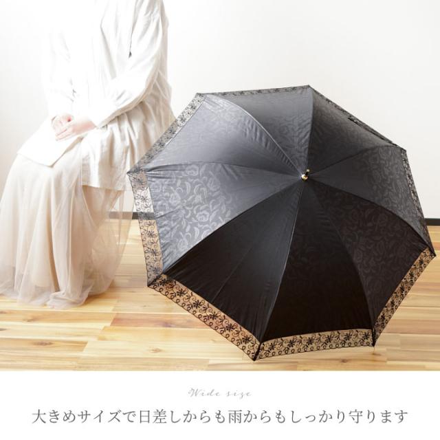 母の日 プレゼント 名入れ 傘 レディース ギフト 日傘 折り畳み 雨傘 名入れ レディース 晴雨兼用傘 花柄エンボス 誕生日 女性 彼の通販はau Pay マーケット 名入れ 名前入りギフトきざむ