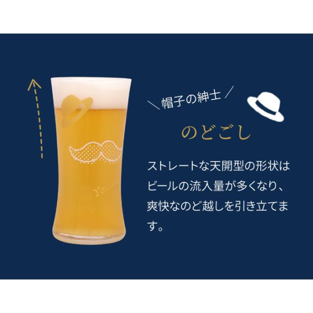 æ¯ã®æ—¥ çˆ¶ã®æ—¥ ãƒ