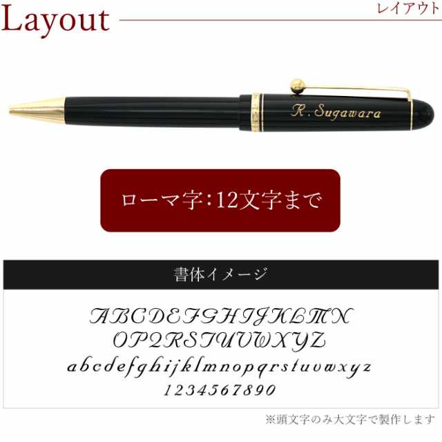 2021春夏新作� �� パイロ� 名�� プレゼン� 名前入� ギフト PILOT CUSTOM カスタ�74 誕生日 記念� 定年退職  退職祝い 永年勤� 受勲