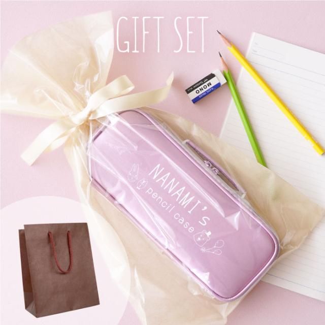 小学校 入学祝い 女の子 プレゼント 筆箱 小学生 名入れ かばん型 ペンケース イラスト付き 名前入り ギフト 誕生日プレゼント 子の通販はau Pay マーケット 名入れ 名前入りギフトきざむ